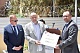Словацкая Республика жертвует 10 000 евро в ЦМР
