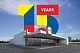 15 лет Lidl Cyprus: 15 ключевых вех в бизнесе