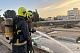 Дороги закрыты, отключено электричество после утечки газа в ресторане в Никосии