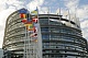 Визит Эрдогана на север обсуждался в Европейском парламенте