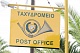 Двое арестованы по делу о ввозе каннабиса