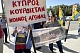 Адвокат Кенана Аяза просит, чтобы он отбывал остаток срока на Кипре