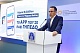 Фан-карта переходит в цифровой формат для обеспечения безопасности на стадионах