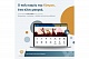 Давайте развивать культуру: запуск новой цифровой платформы в deputy ministry